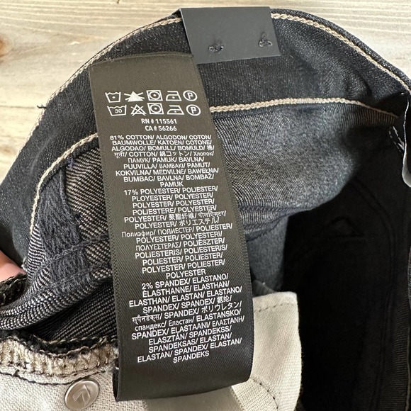 NWT 7 For All Mankind Slimmy Jeans - Picture 4 of 4